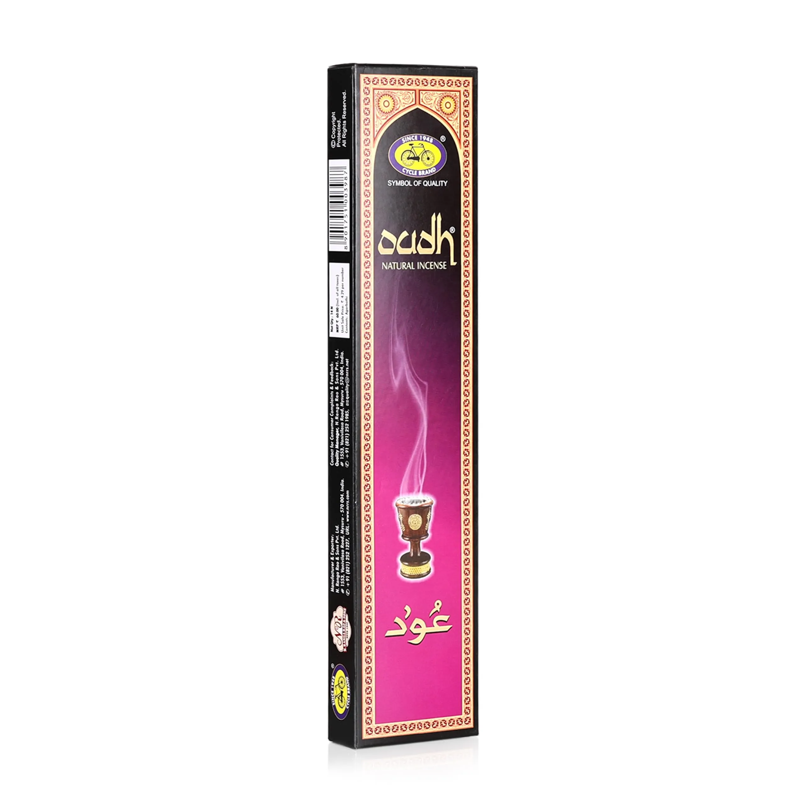 Cycle Pure Oudh Natural Incense Sticks, Long Lasting Masala Bathi for a Special and Divine Prayer Experience - Pack of 6 (14 sticks per Pack)