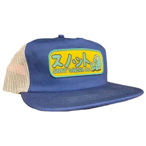 Snot - Japan Trucker Blue